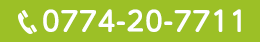 tel:0774-20-7711